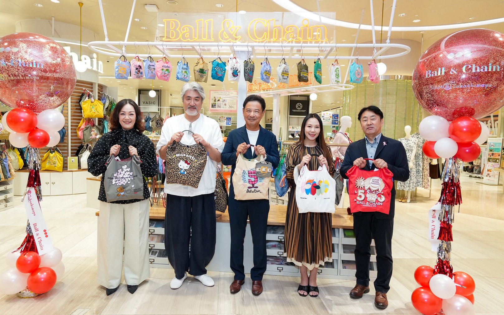 ครั้งแรกและที่เดียวในไทย! Ball & Chain Bangkok Flagship Store แลนด์มาร์กแฟชั่นแห่งใหม่ที่ ‘สยาม ทาคาชิมายะ’ ณ ไอคอนสยามพร้อมเผยคอลเลกชันสุดคิวท์ Ball & Chain × HELLO KITTY ที่สายสะสมห้ามพลาด