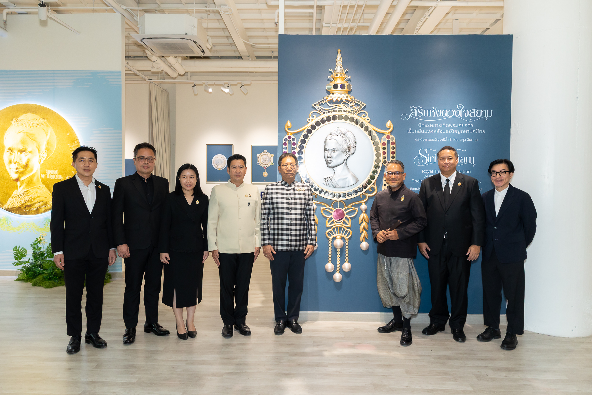 “สิริกษาปณศิลป์” โดยกรมธนารักษ์ ร่วมกับสยามพารากอน ถ่ายทอดพระเกียรติคุณ สมเด็จพระบรมราชชนนีพันปีหลวง ผ่านเหรียญกษาปณ์และงานประณีตศิลป์หาชมยาก ตั้งแต่วันนี้ถึง 12 สิงหาคม 2569 ณ Art Jewel ชั้น 5 สยามพารากอน
